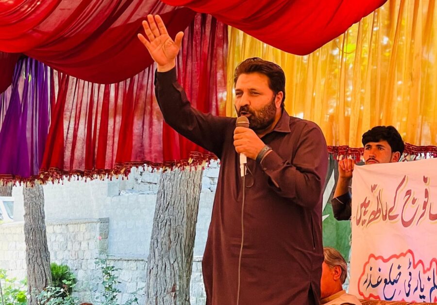 Who Is Amjad Hussain Ppps Nominee For Gb Chief Minister