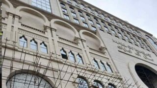 Woman Dies After Alleged Fall From Mall Of Imarats 13th Floor In Islamabad