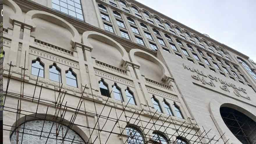 Woman Dies After Alleged Fall From Mall Of Imarats 13th Floor In Islamabad