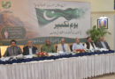 Youm E Takbeer From Nuclear Deterrence To Economic Strength Speakers Call For National Renewal