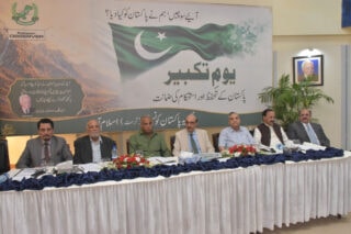 Youm E Takbeer From Nuclear Deterrence To Economic Strength Speakers Call For National Renewal