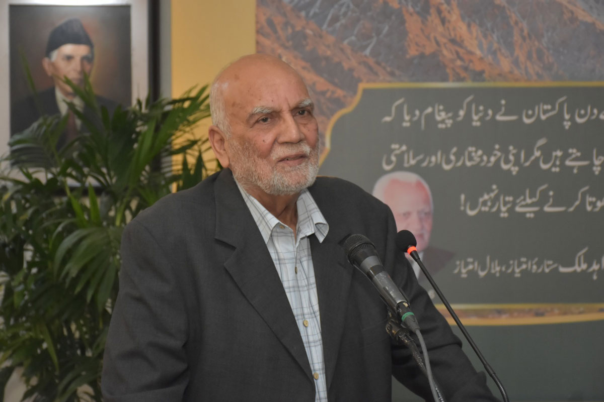Youm E Takbeer From Nuclear Deterrence To Economic Strength Speakers Call For National Renewal 