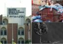 1200kg Of Daily Medical Waste Including Human Placentas Puts Pims Disposal System Under Strain
