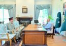 Aamer Raza Promoted To Four Star General Rank Named National Strategic Command Chief