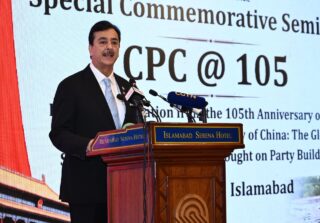 Acting President Gilani Lauds Cpcs Governance Model Reaffirms Pakistan China Friendship