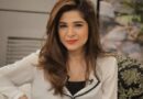 Actor Ayesha Omar Reacts To Karachis Global Ranking