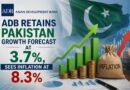 Adb Retains Pakistan Growth Forecast At 3 7 Sees Inflation At 8 3