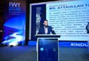 Addressing An Conference Federal Information Minister Attaullah Tarar