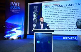 Addressing An Conference Federal Information Minister Attaullah Tarar