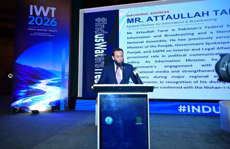 Addressing An Conference Federal Information Minister Attaullah Tarar
