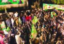 Ajk Elections 2026 Mirpur Division Results Constituency Wise Winners