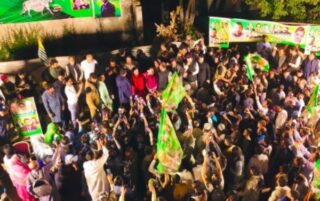 Ajk Elections 2026 Mirpur Division Results Constituency Wise Winners