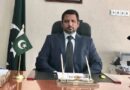 Ali Asad Gillani To Replace Khalil Hashmi As Pakistans Ambassador To China