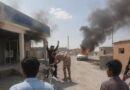 Another Terror Bid Foiled As Armed Militants Target Private Bank In Balochistans Chagai