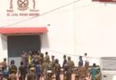At Least 19 Killed Over 100 Injured In Sri Lanka Prison Clash