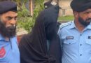 Atc Remands Paf Officer Murder Suspect For Identification Parade