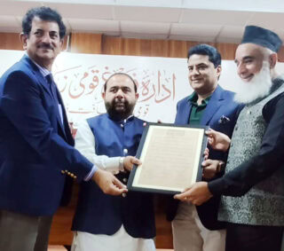 Aurangzeb Khichi Appreciates Dr Haji Muhammad Rafiq Pardesis Contributions