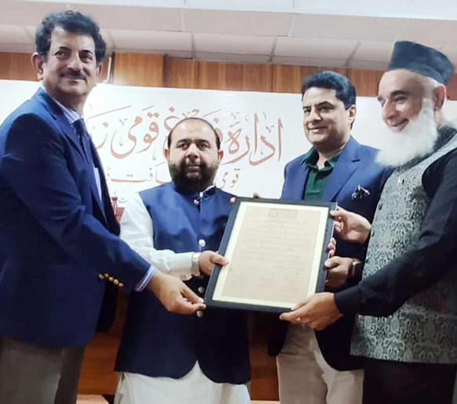 Aurangzeb Khichi Appreciates Dr Haji Muhammad Rafiq Pardesis Contributions