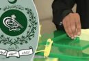 Azad Kashmir Elections 2026 Revised Schedule Announced Voting Starts July 27