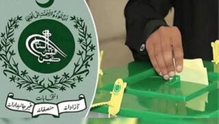 Azad Kashmir Elections 2026 Revised Schedule Announced Voting Starts July 27