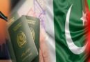Big Change For Pakistanis In Uae As Only E Passport Applications Accepted From July 20