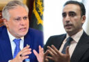 Bilawal Discusses Ajk Situation With Dar