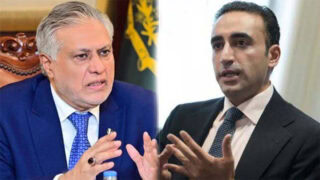 Bilawal Discusses Ajk Situation With Dar