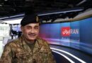 Iran International Persian Language Tv In London 2019