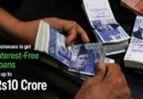 Businesses To Get Interest Free Loans Of Up To Rs10 Crore Under Punjabs New Initiative