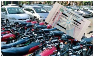 Car Motorcycle Registration Charges May Increase By 100 In Punjab