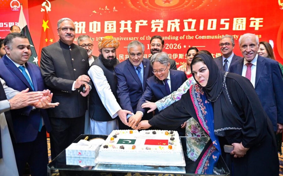 Century Of Progress A Future Of Partnership Cpc At 105