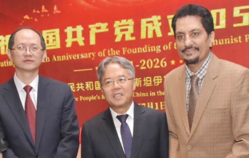 Century Of Progress A Future Of Partnership Cpc At 105 
