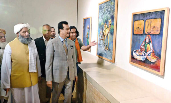 Chairman Senate Calls For Promoting Sufi Values To Strengthen Tolerance Social Harmony