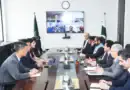 Chinas Shandong Xinxu Group Eyes Major Investments Across Pakistans Energy Sector