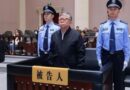 Chinese Court Hands Death Sentence To Ex Official For Massive Corruption