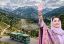 Cm Maryam Nawaz Promises Electric Buses International Airport For Mirpur During Ajk Election Rally