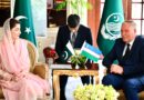 Cm Welcomes Uzbek Delegation Discusses Trade And Investment