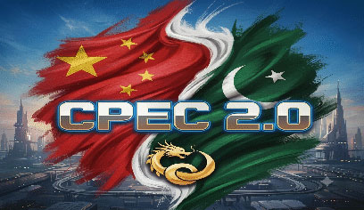 Cpec 2 0 And Pakistans Digital Future From Infrastructure To Innovation
