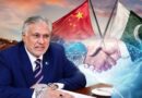 Cpec 2 0 To Supercharge Pakistans Industrial Digital Growth Dar Says