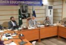 Cpec Consortium Of Universities To Lead Sino Pak Ai Innovation Drive