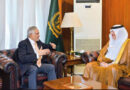 Dar Discusses Latest Regional Developments With Saudi Envoy