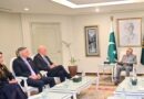 Dar Us Congressmen Push To Advance Pakistan Us Trade Investment Ties