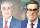 Dar Venezuelan Counterpart Discuss Boosting Economic Cooperation
