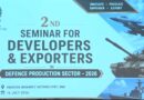 Dipra Hosts Seminar At Pof Wah To Strengthen Pakistans Defence Industry