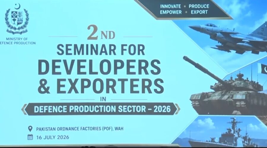 Dipra Hosts Seminar At Pof Wah To Strengthen Pakistans Defence Industry