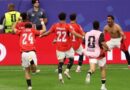 Egypt Reach Fifa World Cup Round Of 16 For First Time After Defeating Australia