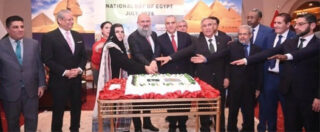 Egypts National Day Celebrated With Grand Reception