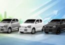 Entry Level Cars Like Alto Become Affordable In Pakistan After New Auto Policy For Fy27