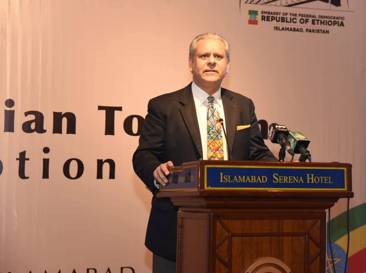 Ethiopia Showcases Rich Heritage Tourism Potential 