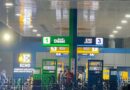 Expected Petrol Price In Pakistan From July 11 As New Fuel Rates Coming Today